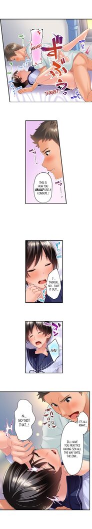 Using 100 Boxes of Condoms With My Childhood Friend!