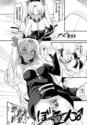 Image 9423135