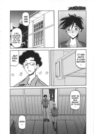 Sayuki no Sato Chapter 3 - Page 8