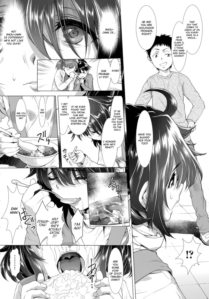 Chinpotsuki Ijimerarekko | «Dickgirl!», The Bullying Story - Ch. 1-5