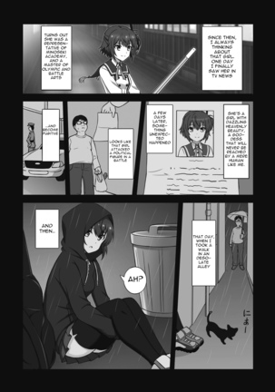 Katana-shi to dōsei | Living with a Katana Wielder Girl - Page 4