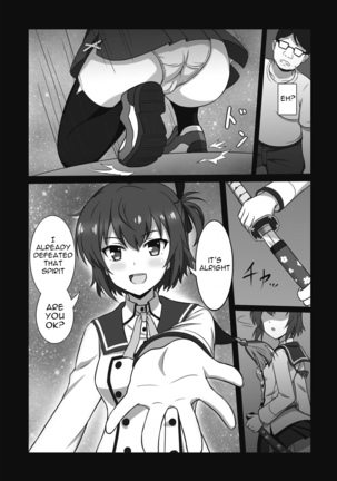 Katana-shi to dōsei | Living with a Katana Wielder Girl - Page 3