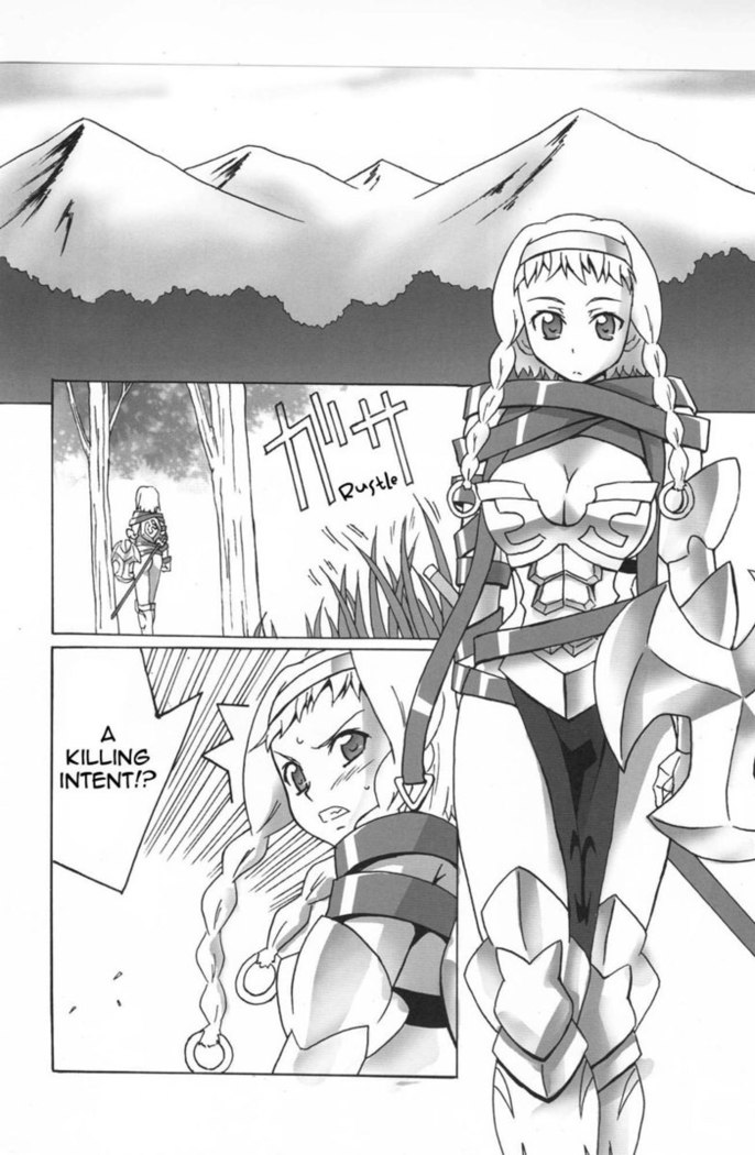 Queens Blade - Playing With Futa Eri