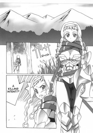 Queens Blade - Playing With Futa Eri Page #3