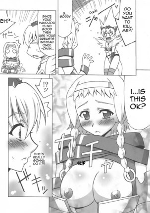 Queens Blade - Playing With Futa Eri Page #8