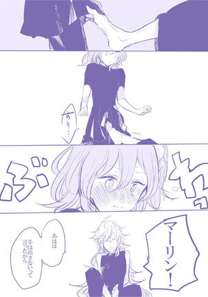 Image 3340954