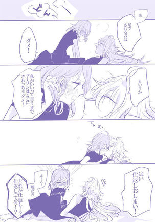 Image 3340951