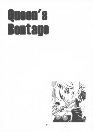 Queen's Bontage Page #21