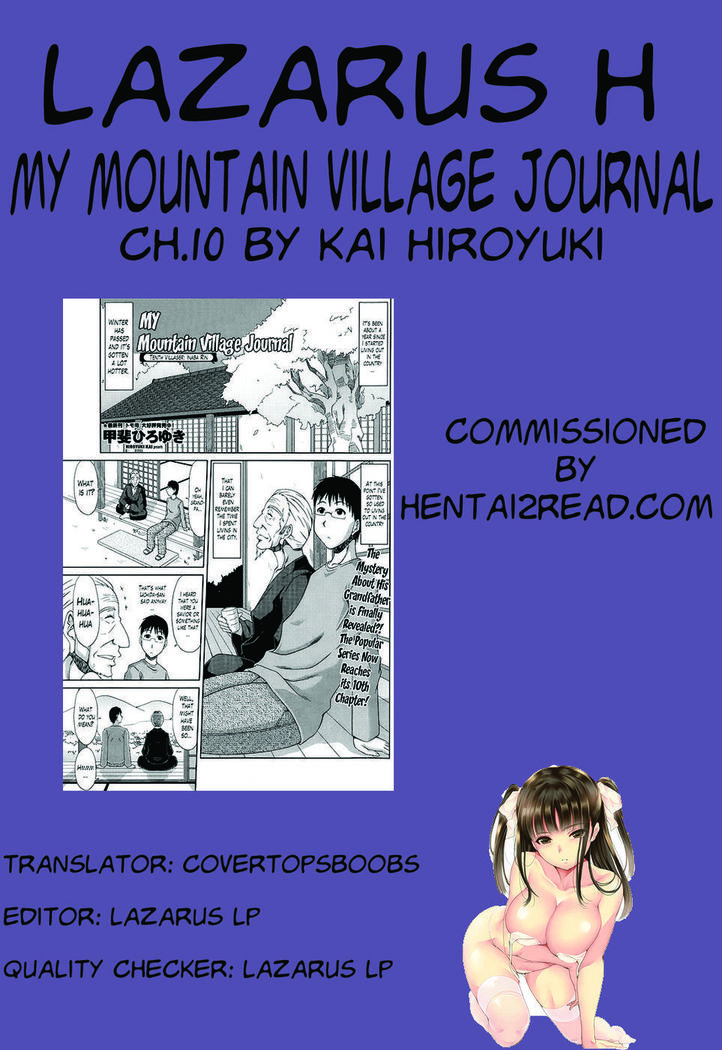My Mountain Village Journal Chapter 10