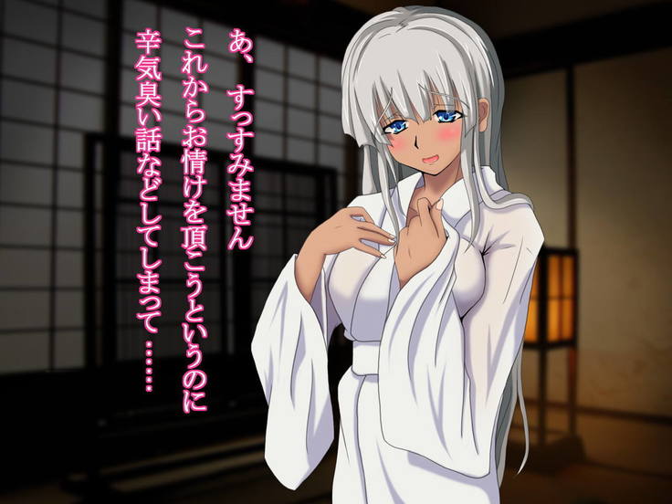 ミナさんは孫やひ孫に囲まれて天寿を全うすべきです