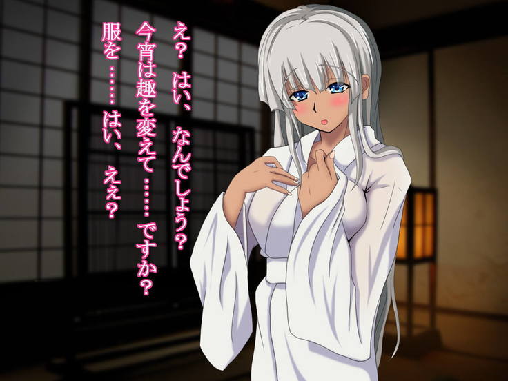 ミナさんは孫やひ孫に囲まれて天寿を全うすべきです