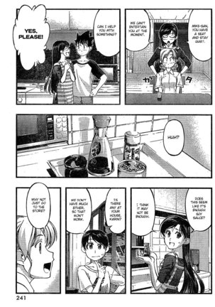 Umi no Misaki - Ch73 - Page 7
