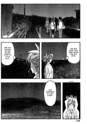 Umi no Misaki - Ch73 - Page 4