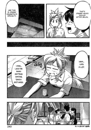 Umi no Misaki - Ch73 - Page 11