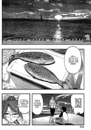 Umi no Misaki - Ch73 Page #2