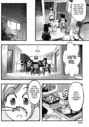 Umi no Misaki - Ch73 - Page 10