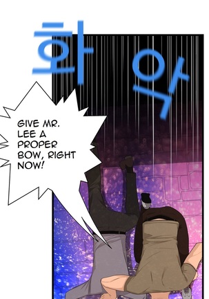 Tissue Thieves Ch.1-29 - Page 726
