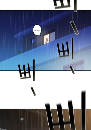 Tissue Thieves Ch.1-29 - Page 619