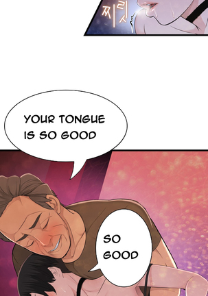 Tissue Thieves Ch.1-29 - Page 754