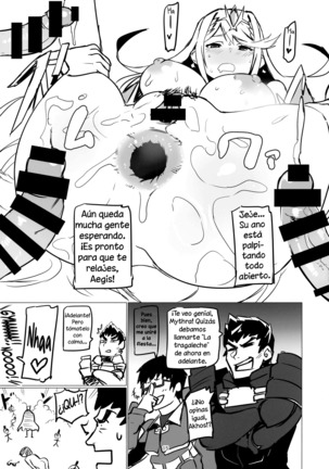 Homurizebure Page #14