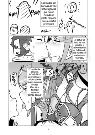 Homurizebure Page #2