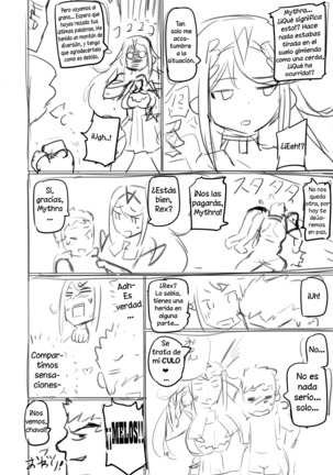 Homurizebure Page #15
