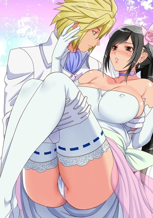 Kyonyuu Kakutou Musume ni Biyaku o Nomasete Mita Kekka Page #178