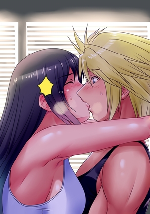 Kyonyuu Kakutou Musume ni Biyaku o Nomasete Mita Kekka Page #104