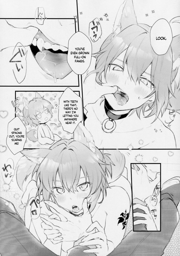 Aiken Chuui | Doggy Boy Alert!