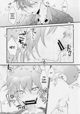 Image 10618715