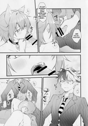Image 10618713