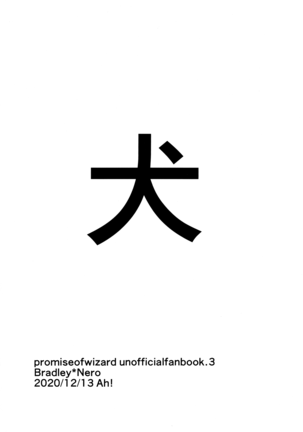 Image 10618718
