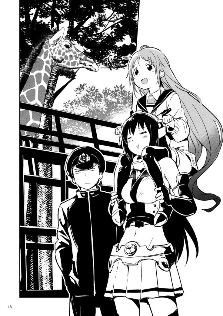 Ame Nochi Musume