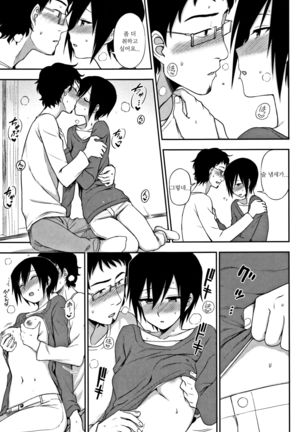 Image 3642990