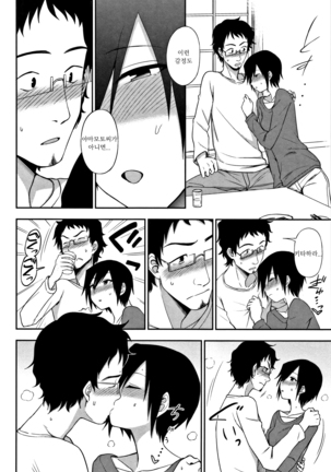Image 3642997
