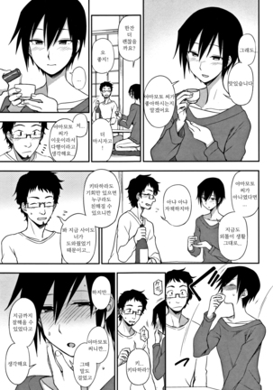Image 3642995