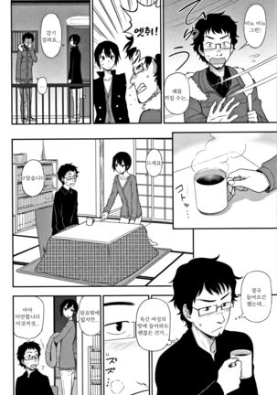 Image 3642991