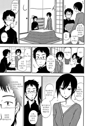 Image 3642998