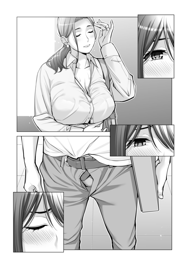 Jichikai no Hitozuma wa Totemo Ecchi Deshita. 2 Chiku Center Shokuin Nakahara Keiko Hen