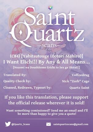 I Want Elichi!! By Any and All Means... | Page #23