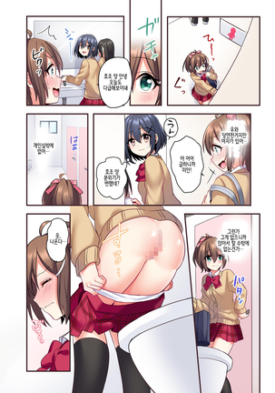 Image 7475655