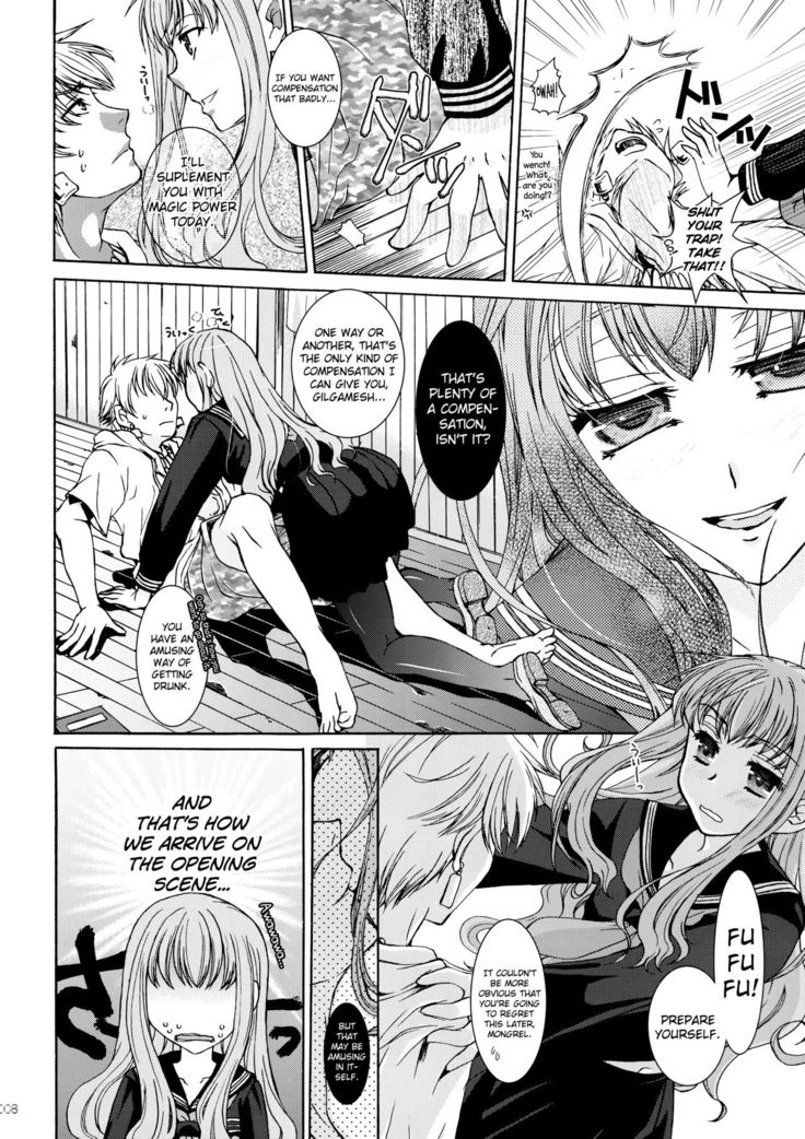 Koyoi Sakurairo Club de