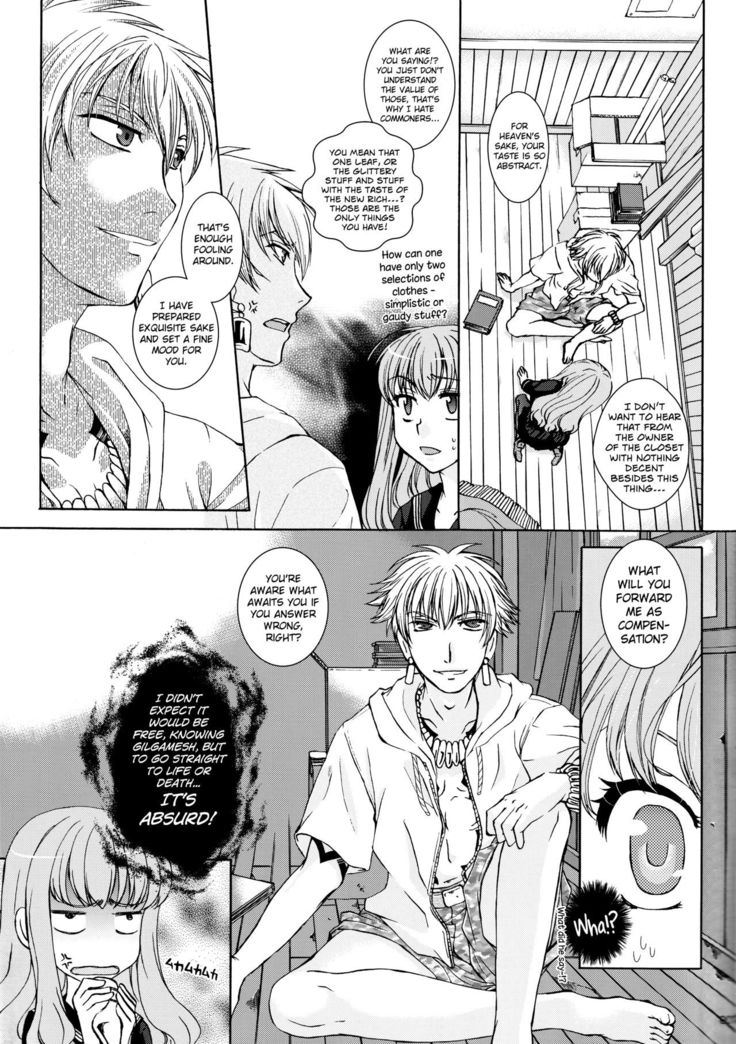 Koyoi Sakurairo Club de