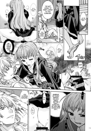 Koyoi Sakurairo Club de Page #13