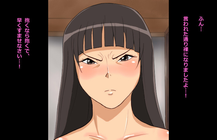 家元の西住流ドスケベフェラ