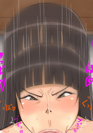 家元の西住流ドスケベフェラ Page #48