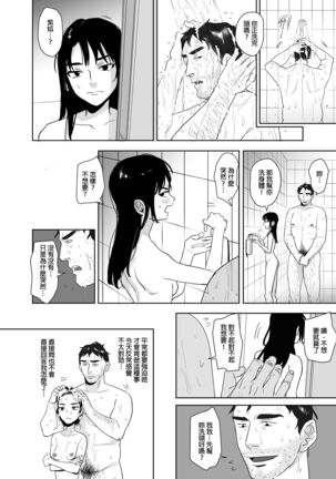 Image 12700095