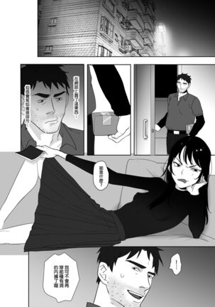 Image 12700093