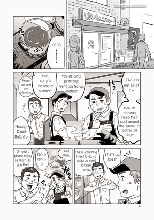 Image 2382349