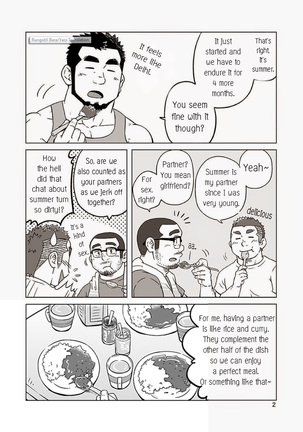 Onaji Kama no Meshi 2 | Rice from the Same Pot 2 - Page 3